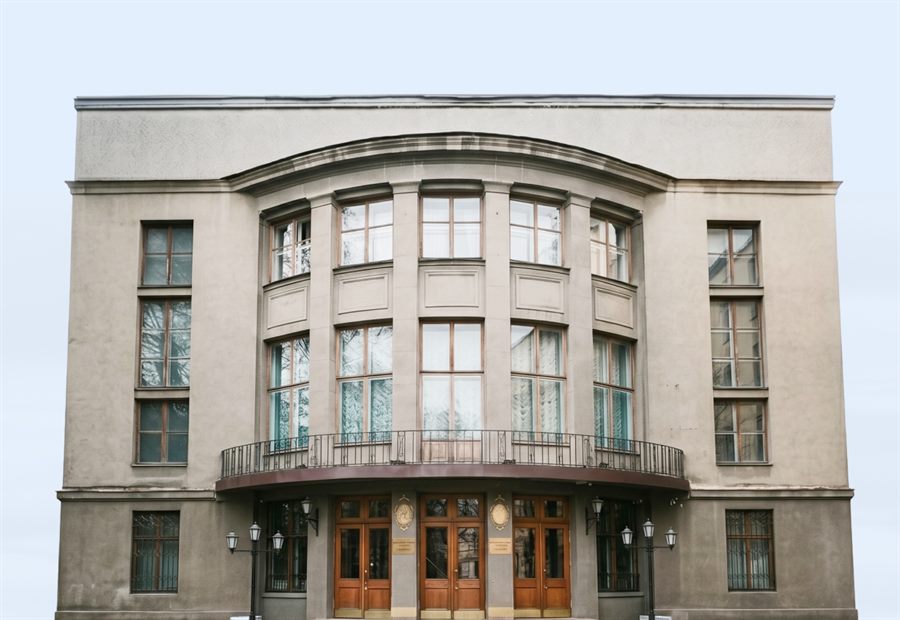Дом учёных РАН&nbsp;— Пречистенка, 16
