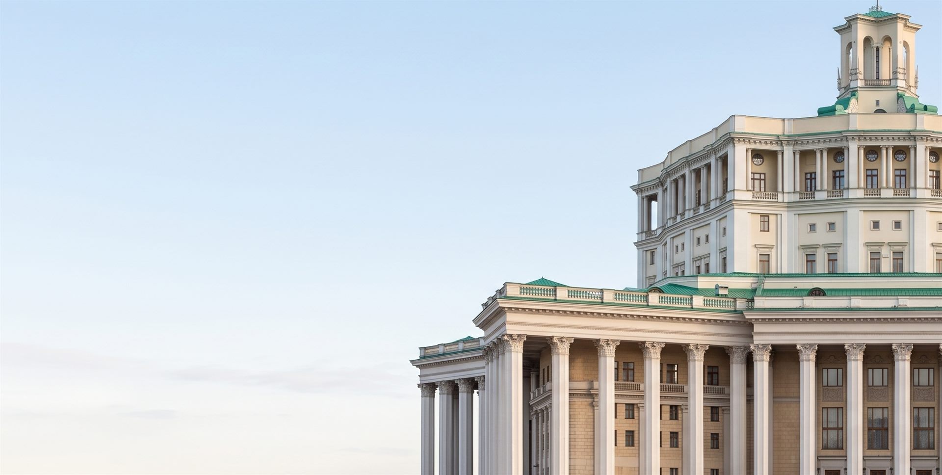 Мещанский район — Москва