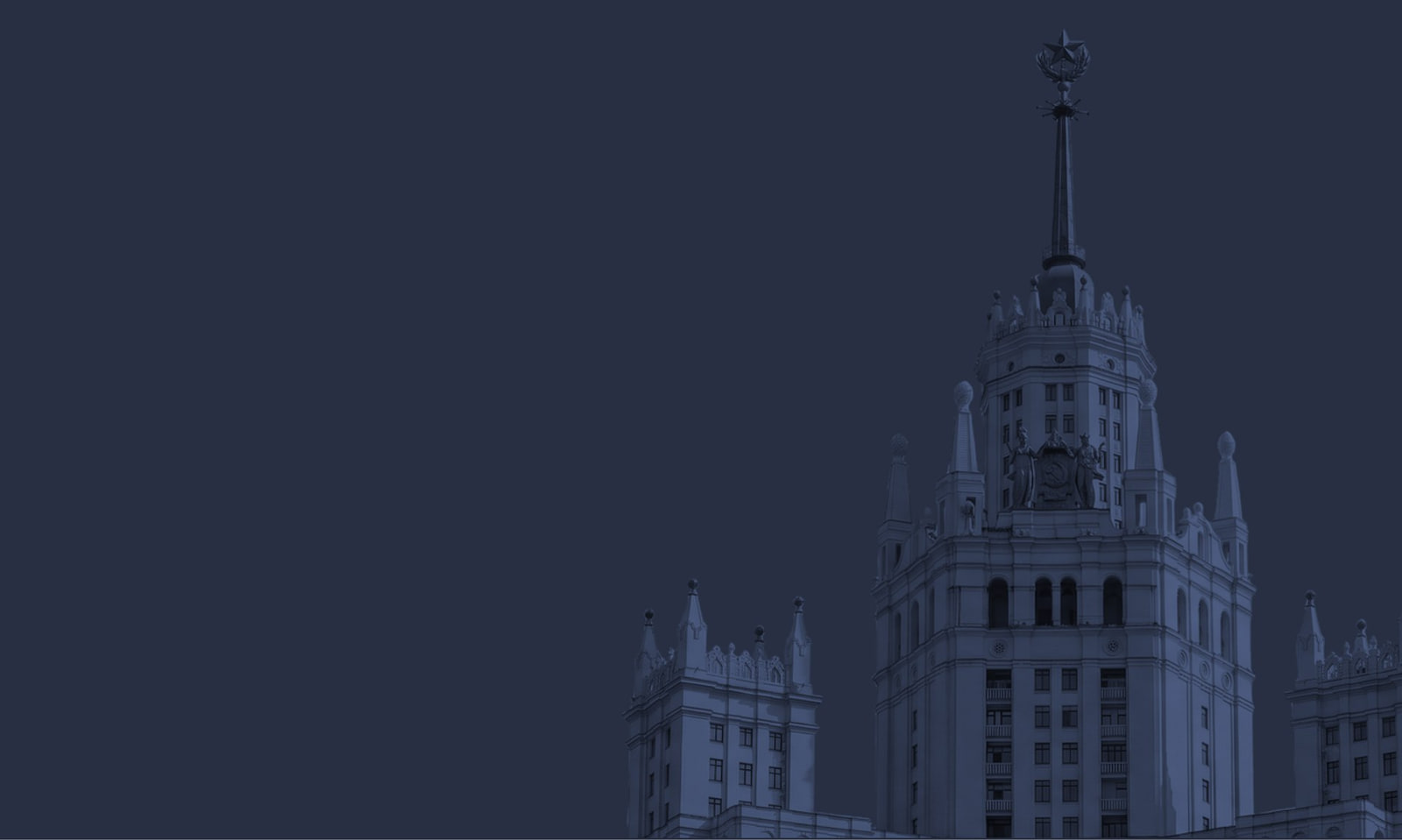 Премиум-вторичка ЦАО — один сегмент