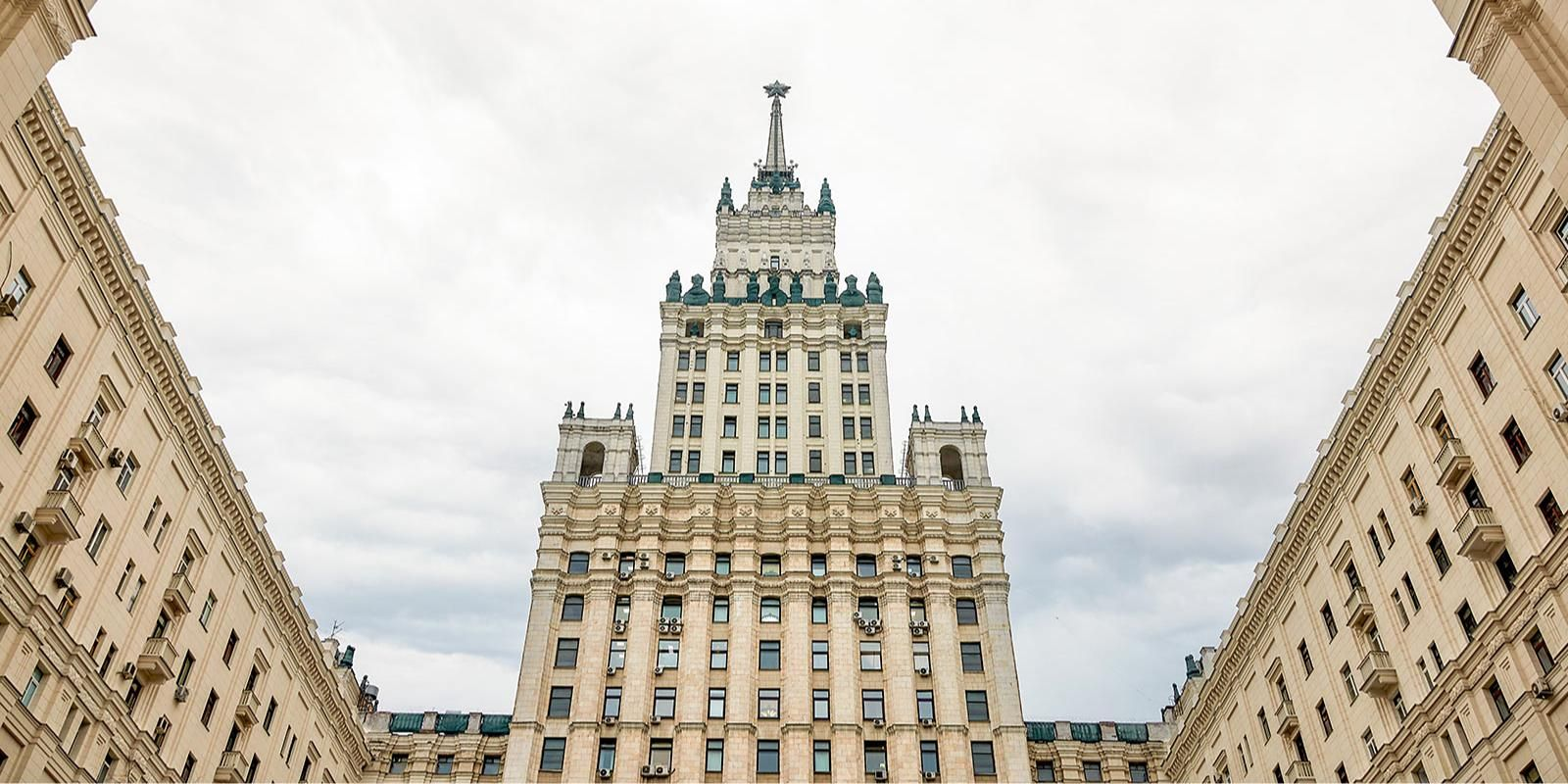 Гостиница «Украина», Кутузовский проспект 2/1